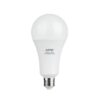 Đèn led bulb MPE chống ẩm 12W ánh sáng trắng LBD3-12T