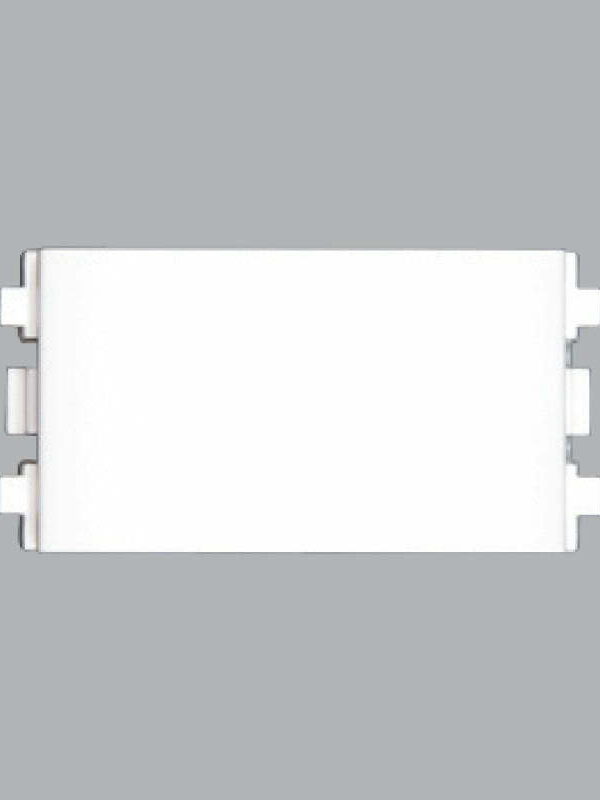 Nút che trơn 1 module MPE A7P
