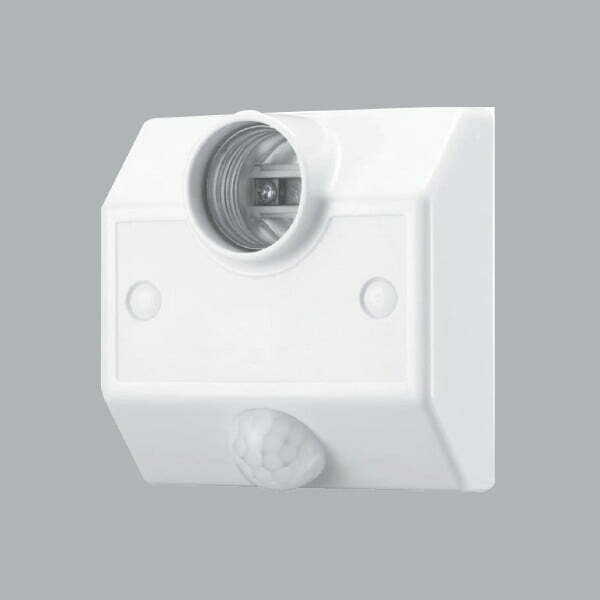 Đui đèn E27 cảm biến chuyển động hồng ngoại 60W MPE IRHD2